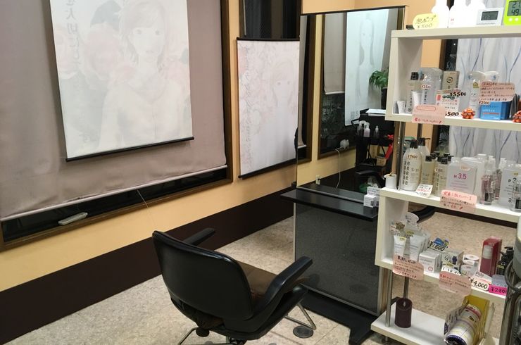 ロングのスタイル